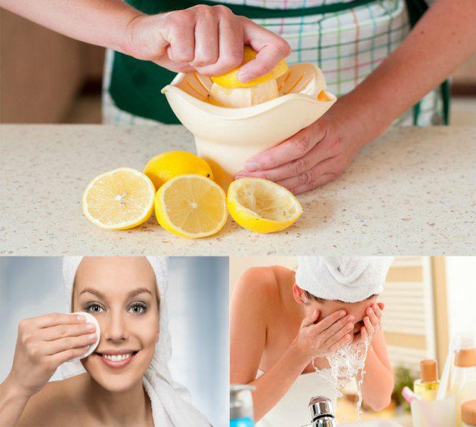 Маска из лимона для лица